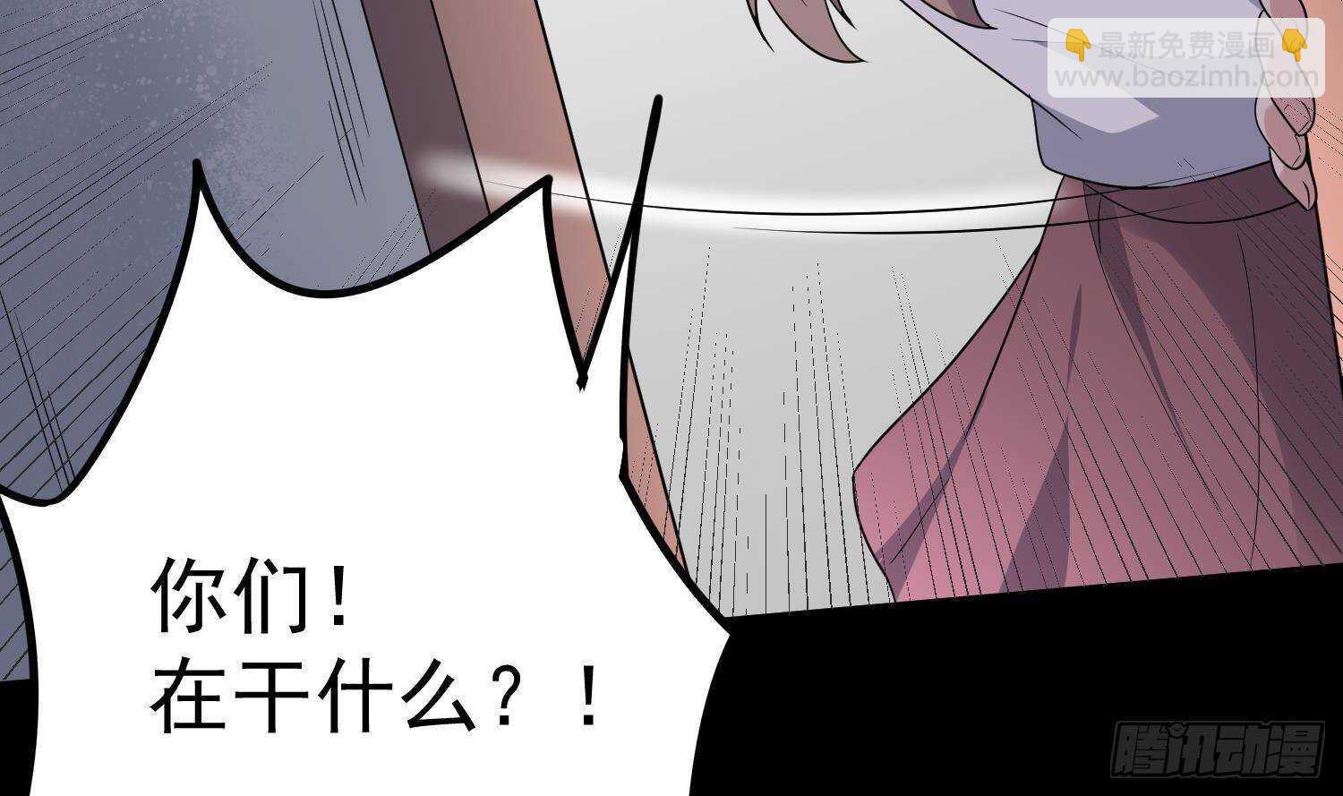 第208话 痛苦就是艺术(1/2)-第208话