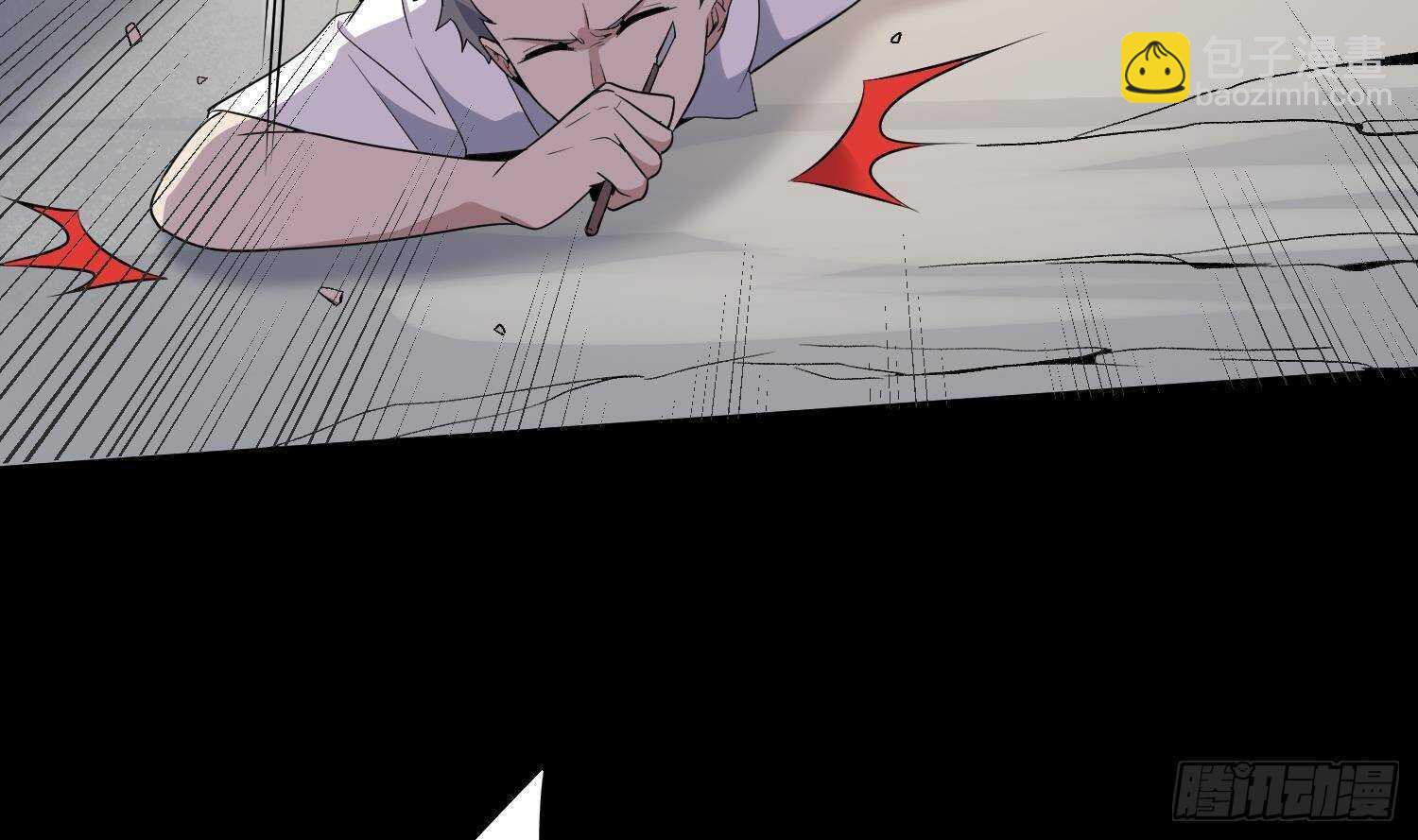 第208话 痛苦就是艺术(1/2)-第208话
