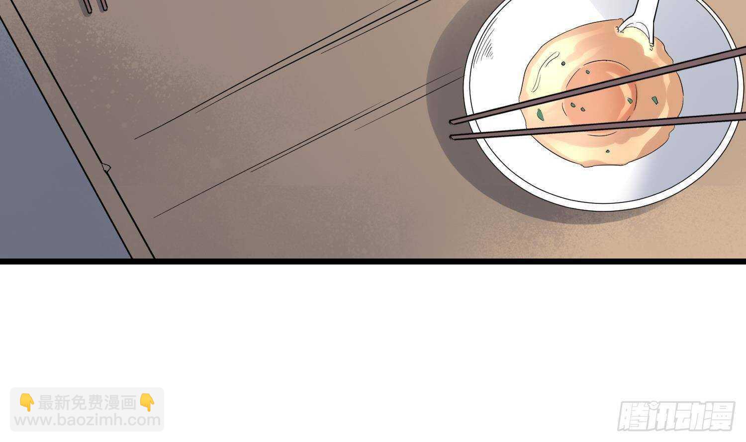 第208话 痛苦就是艺术(1/2)-第208话