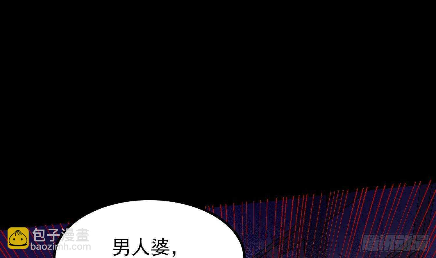 第210话 走火入魔(1/2)-第210话