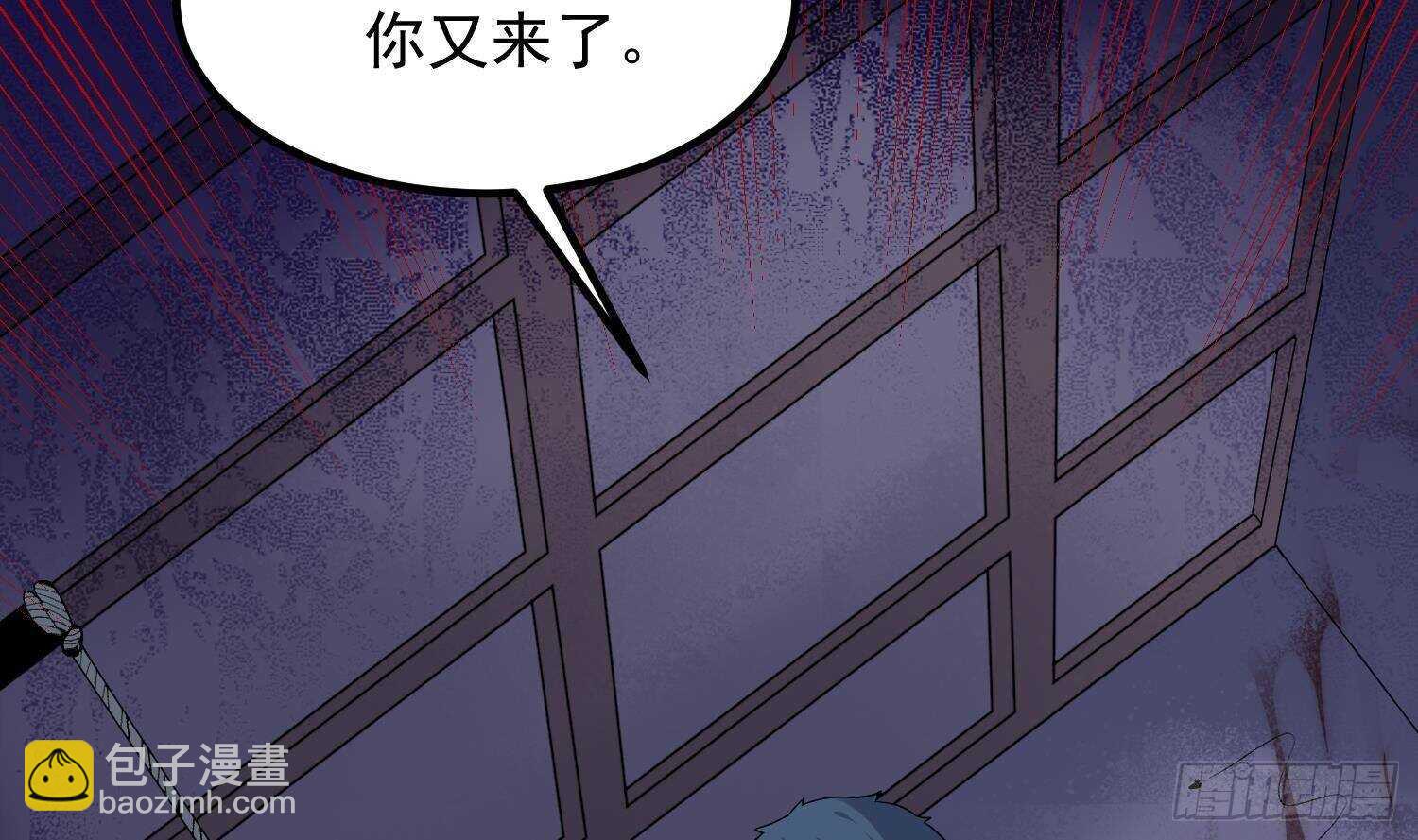 第210话 走火入魔(1/2)-第210话