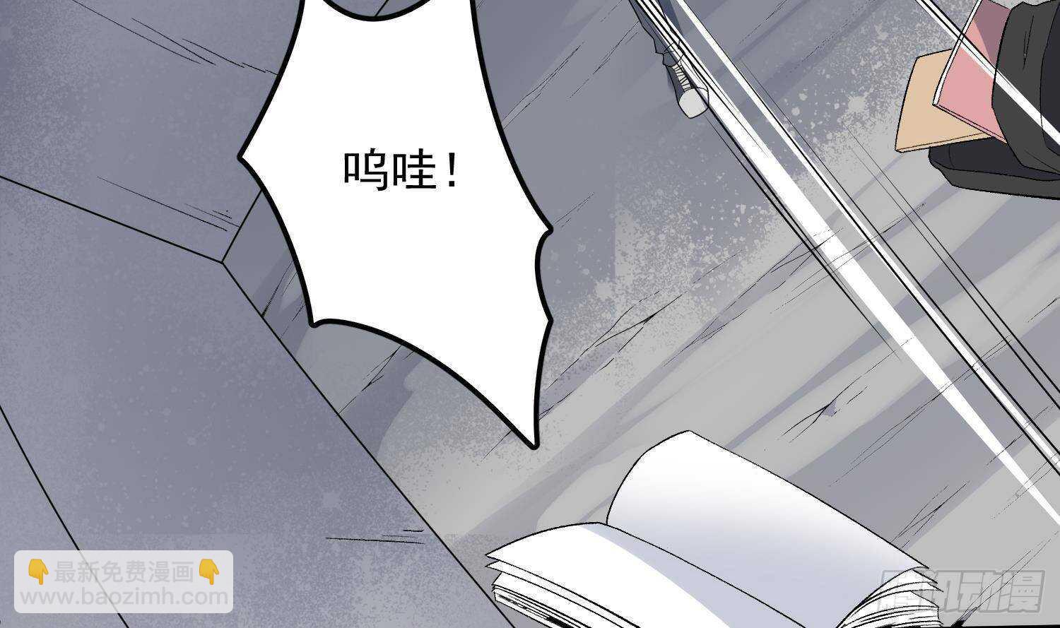第210话 走火入魔(1/2)-第210话