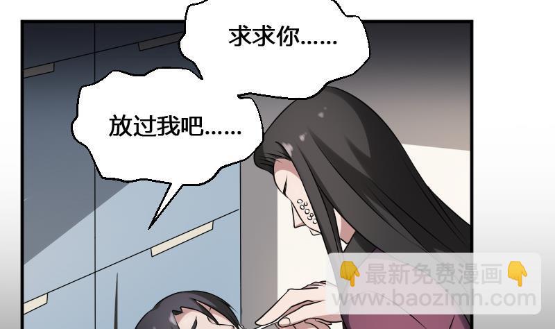 第22话 给你也种上米(1/2)-第22话