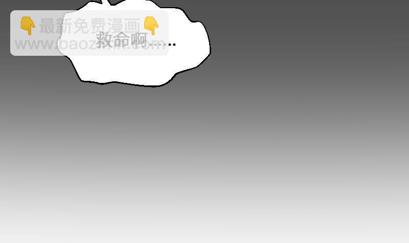 第22话 给你也种上米(1/2)-第22话