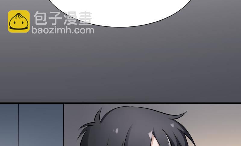 第22话 给你也种上米(1/2)-第22话