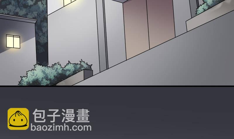第22话 给你也种上米(1/2)-第22话