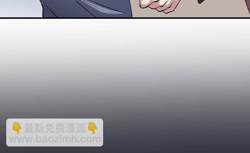 第22话 给你也种上米(1/2)-第22话