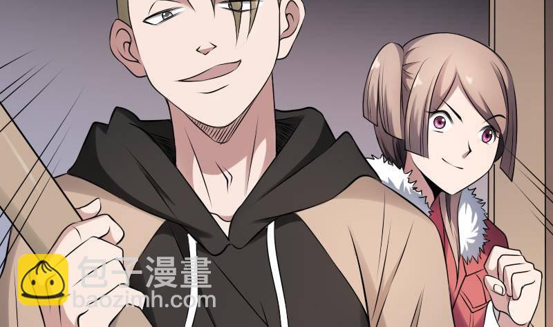第22话 给你也种上米(1/2)-第22话
