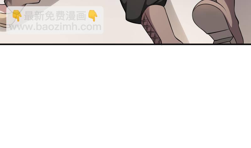 第22话 给你也种上米(1/2)-第22话