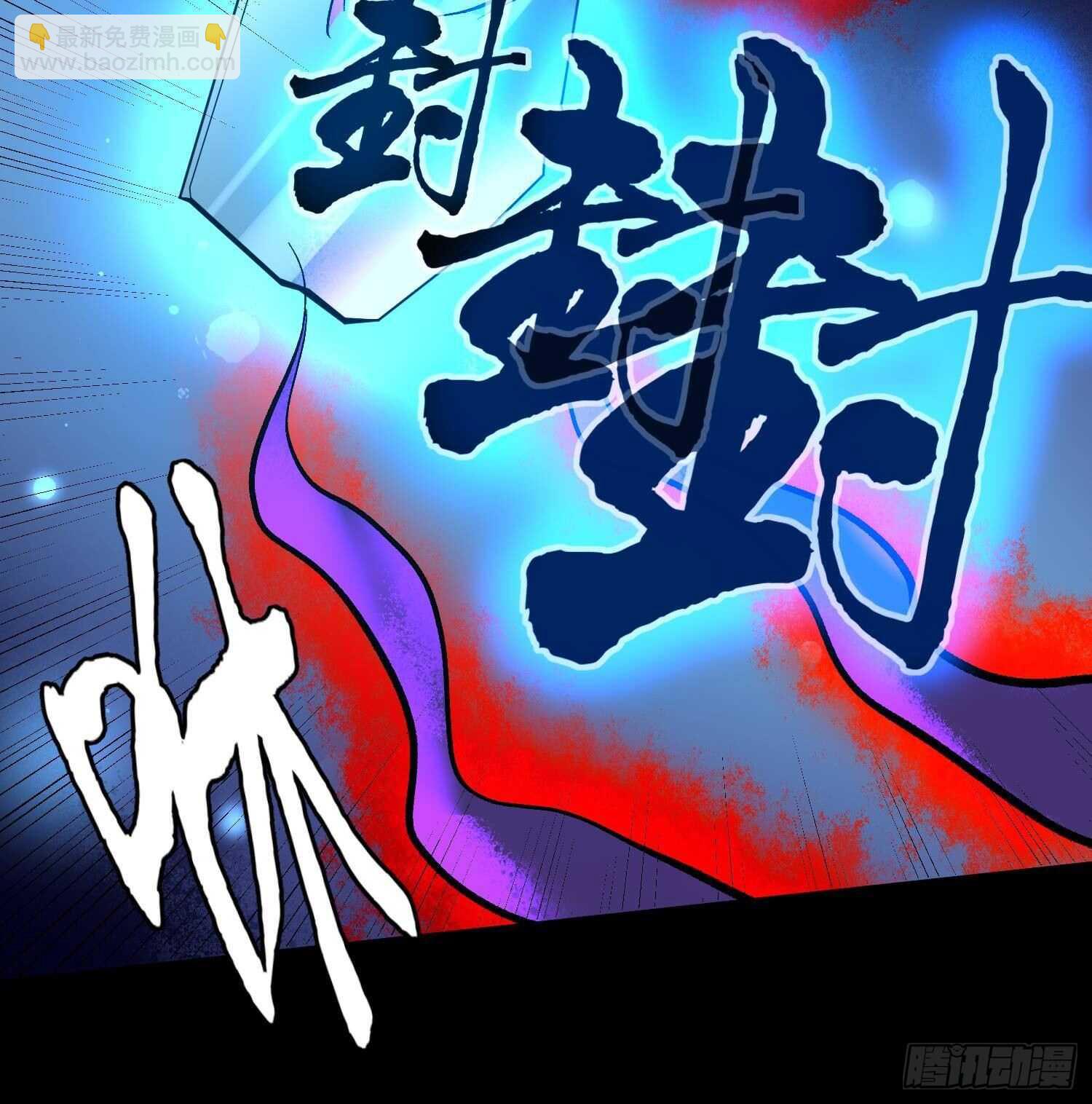 第212话 白目高人(1/2)-第212话