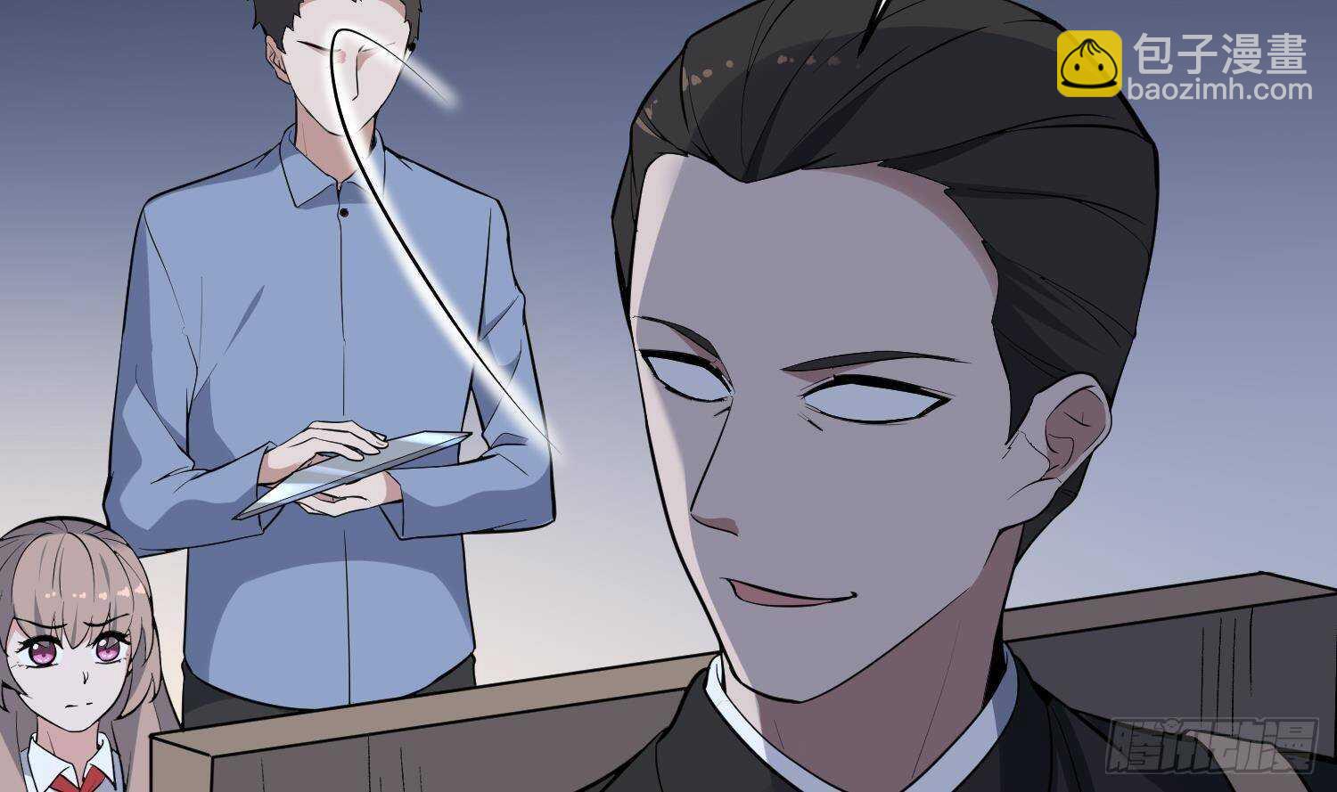 第212话 白目高人(1/2)-第212话