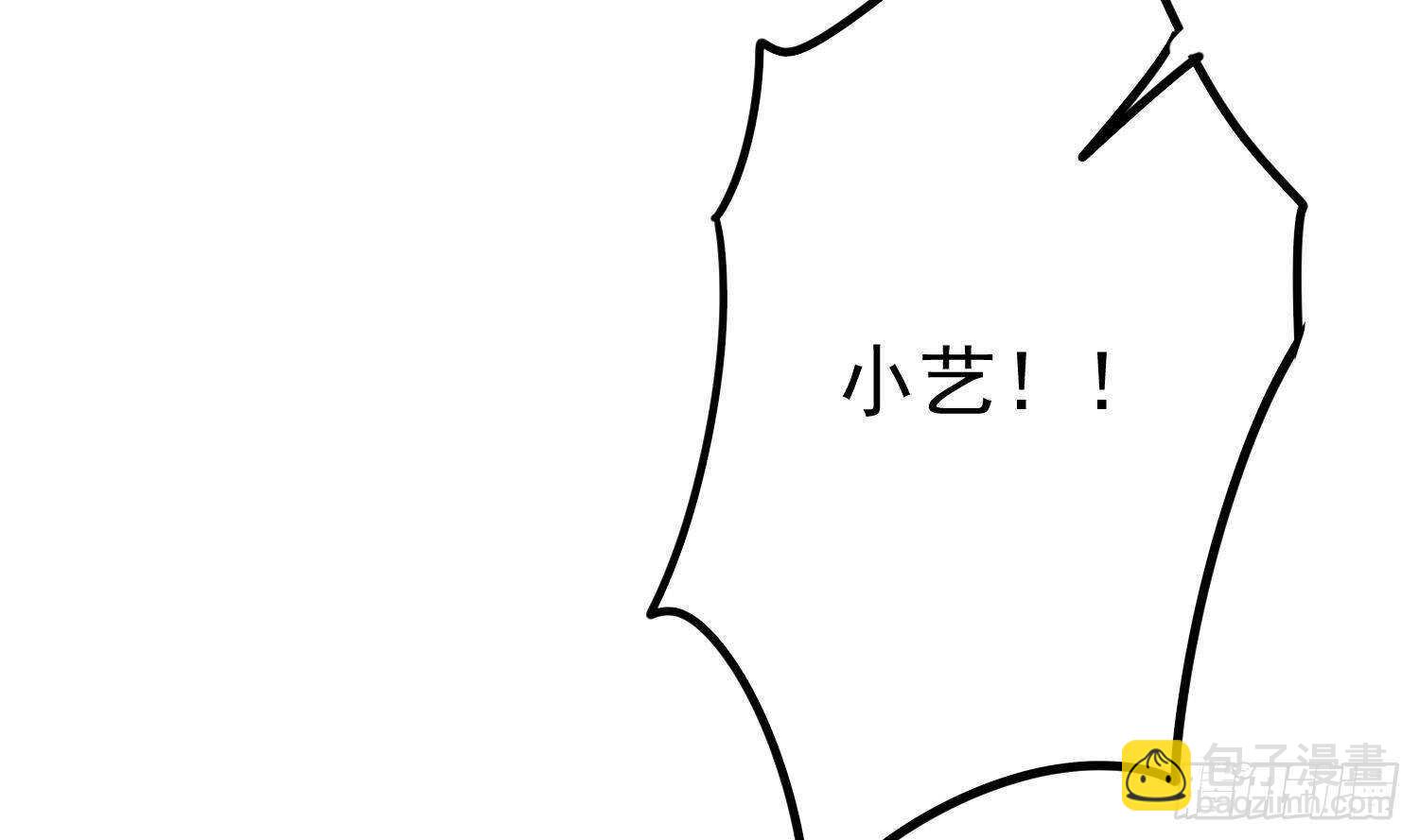 第214话 女鬼虐杀(1/2)-第214话