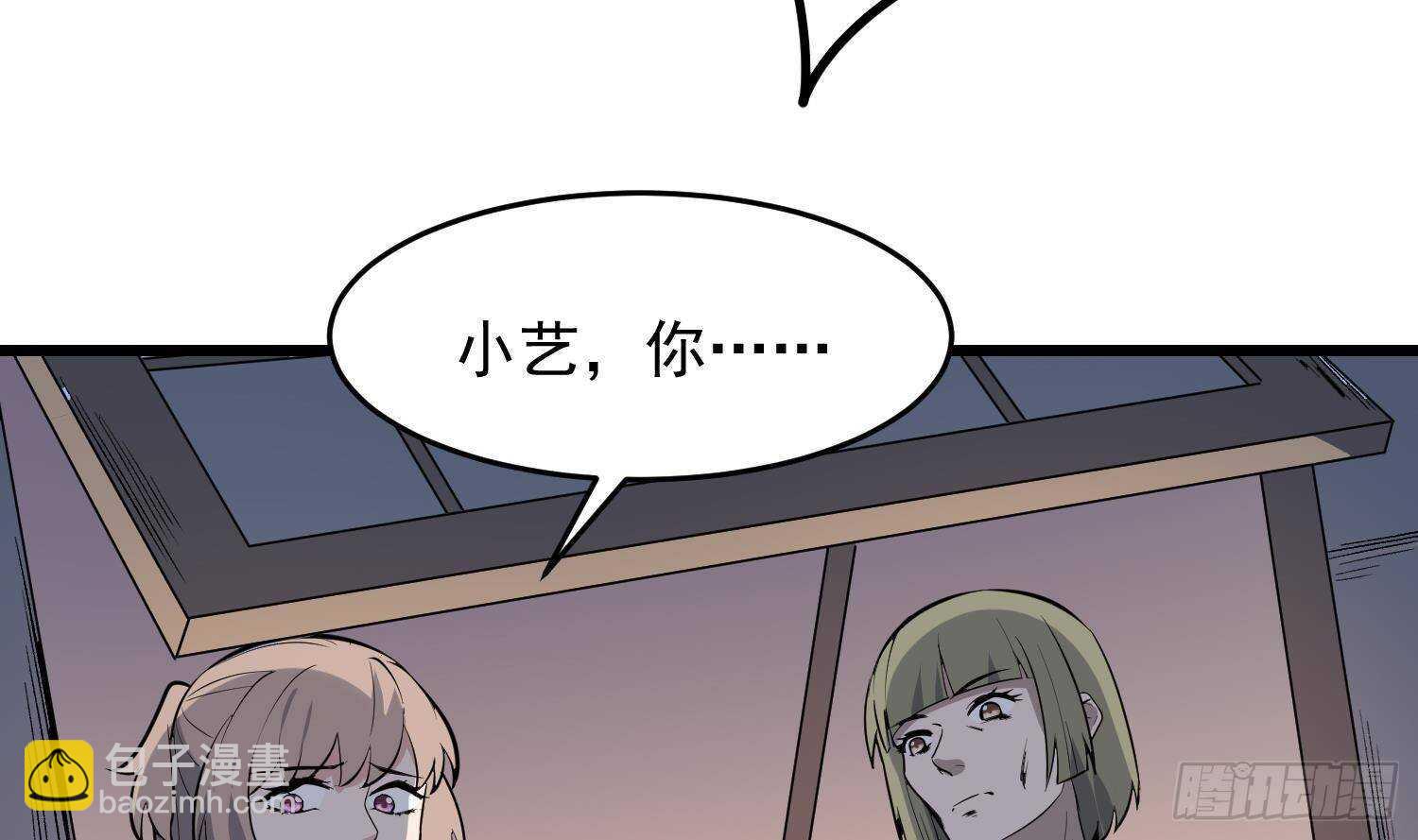 第214话 女鬼虐杀(1/2)-第214话