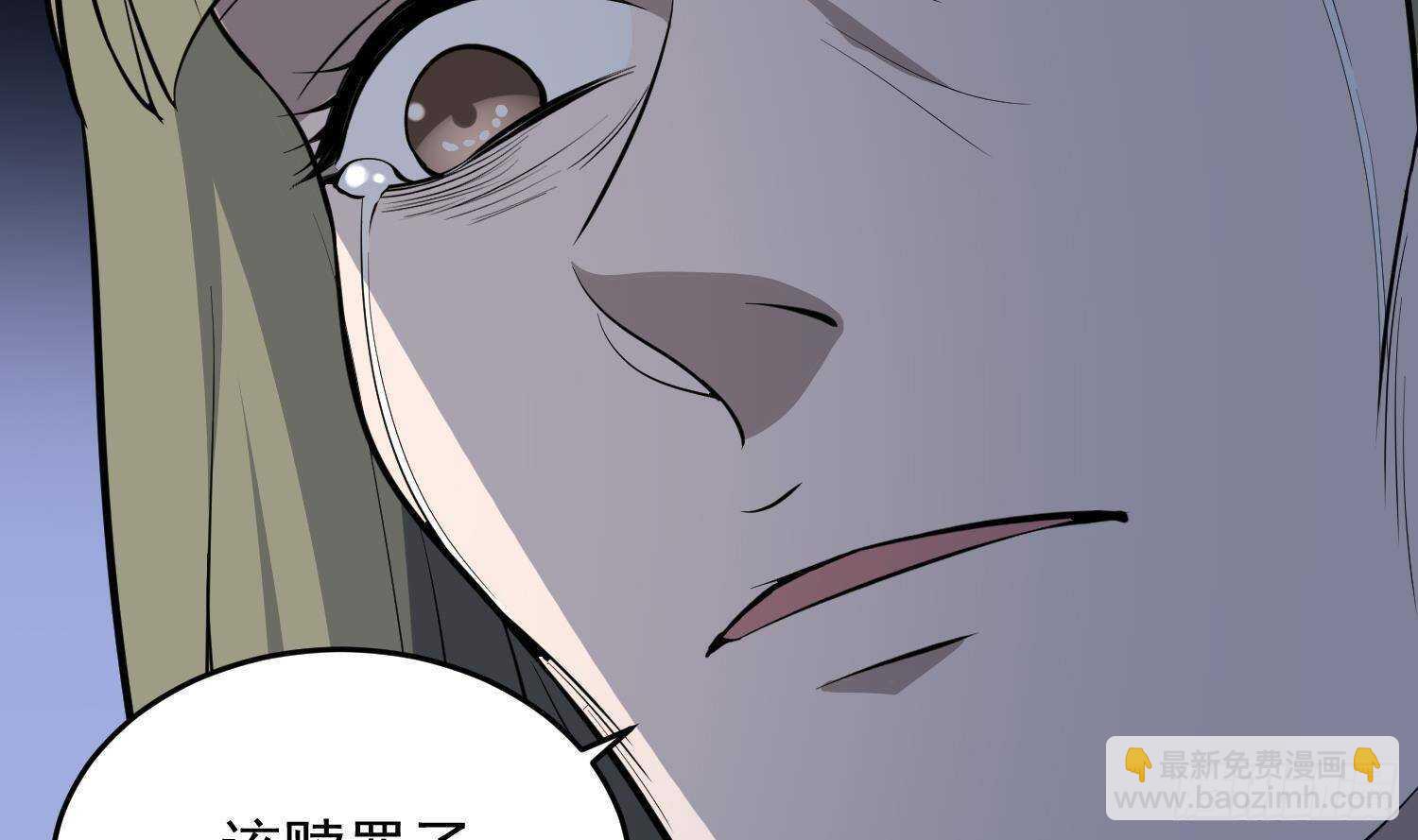第214话 女鬼虐杀(1/2)-第214话