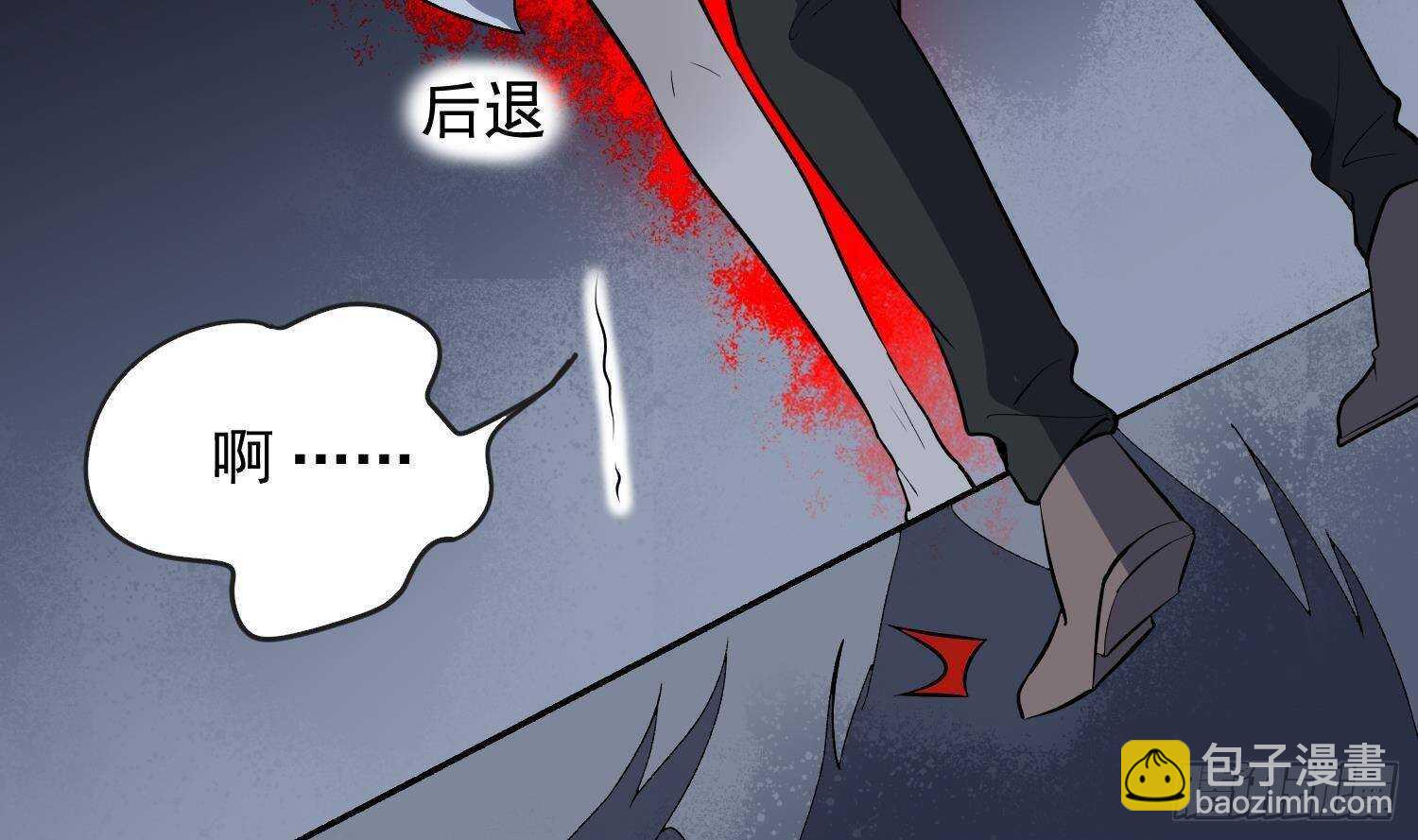 第214话 女鬼虐杀(1/2)-第214话