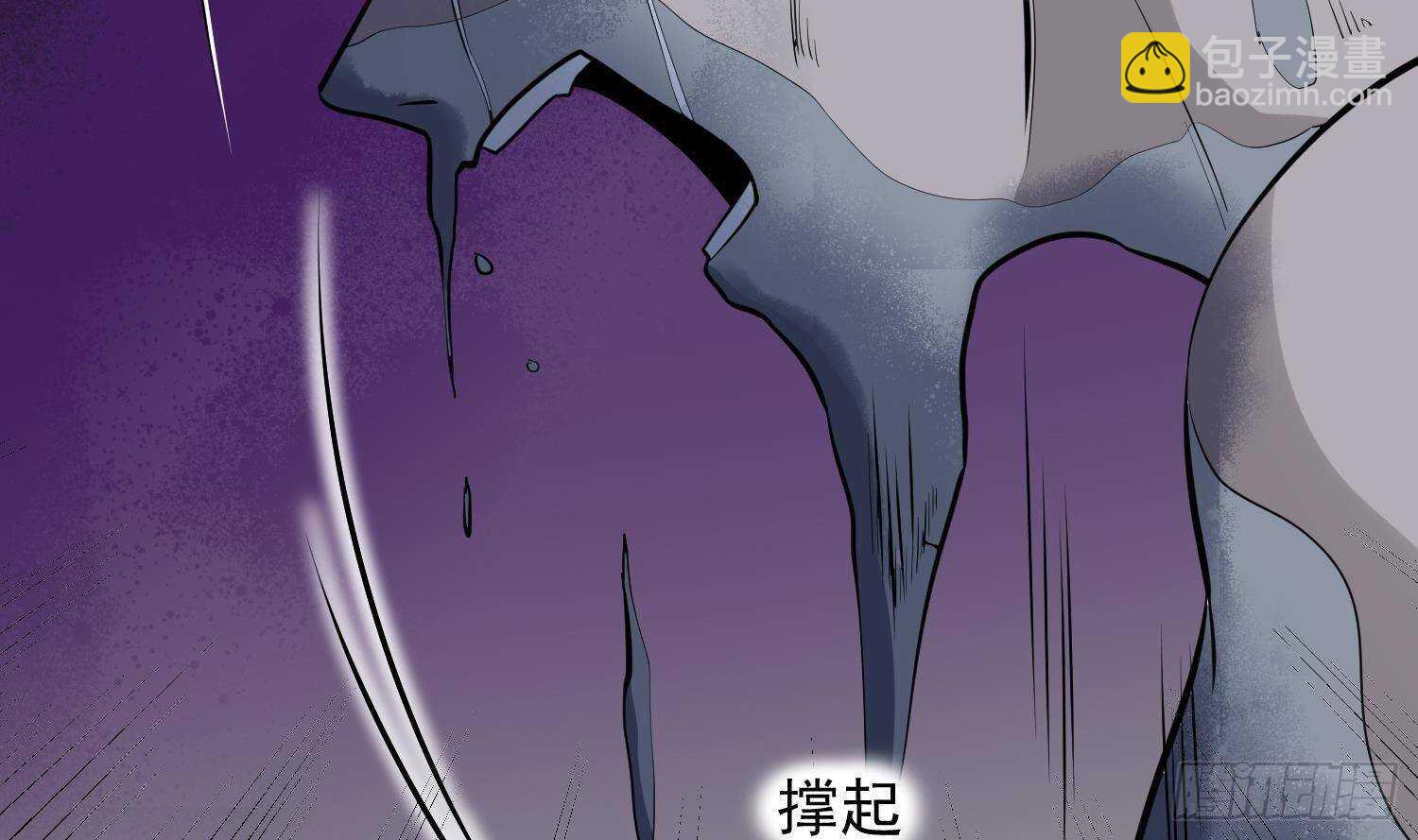 第214话 女鬼虐杀(1/2)-第214话