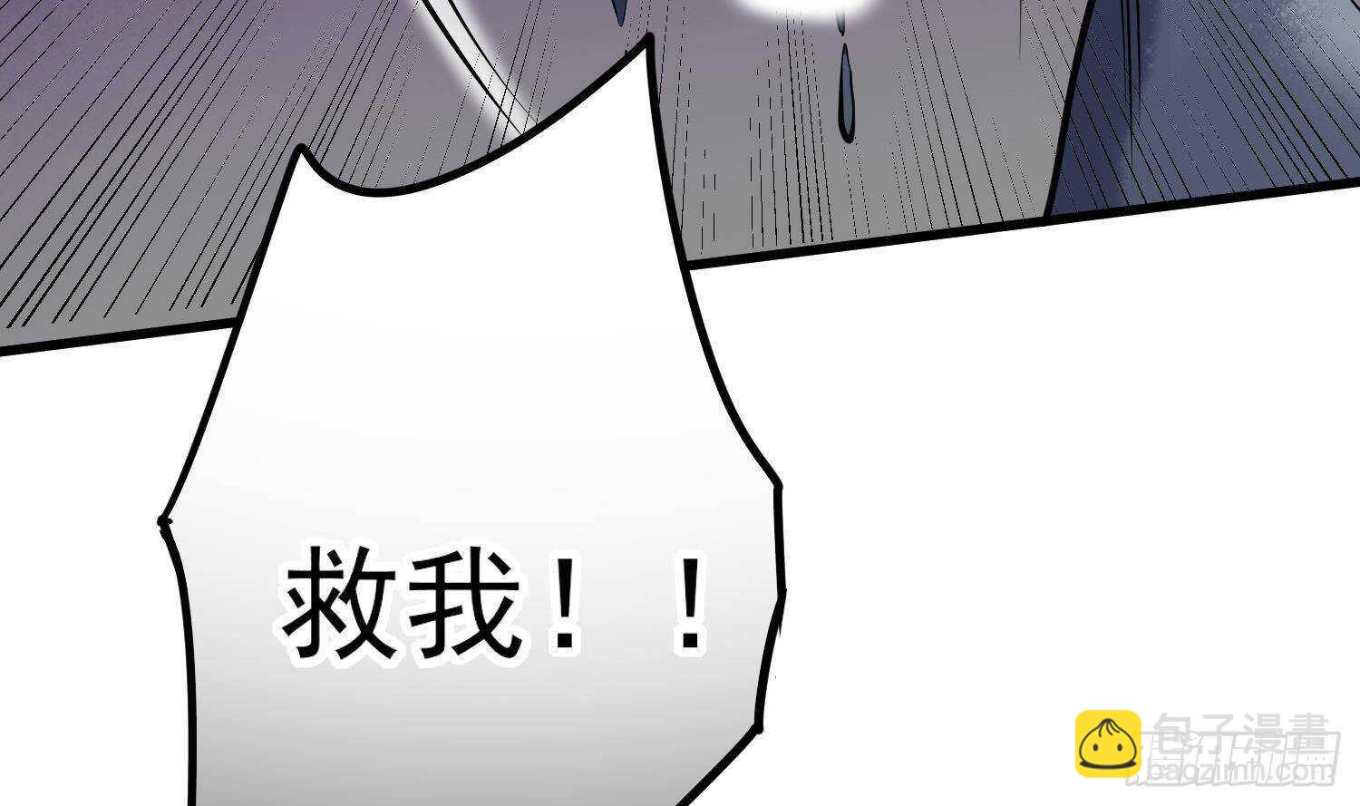 第214话 女鬼虐杀(1/2)-第214话
