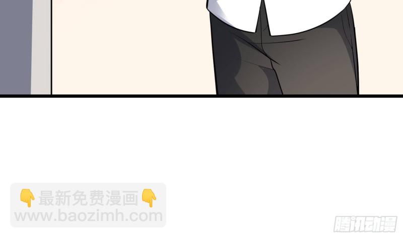 第216话 另类游戏(1/2)-第216话