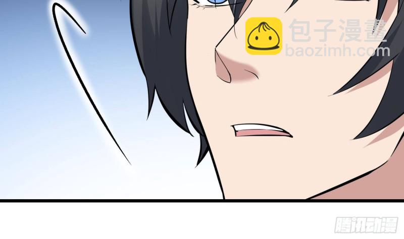 第216话 另类游戏(1/2)-第216话