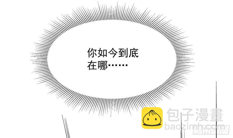 第216话 另类游戏(1/2)-第216话