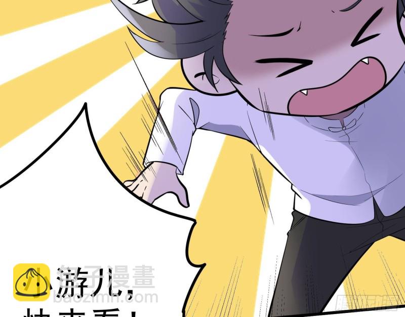第216话 另类游戏(1/2)-第216话