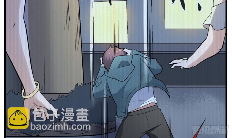 第216话 另类游戏(1/2)-第216话