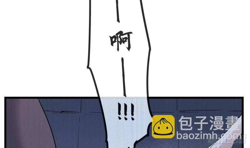第216话 另类游戏(1/2)-第216话