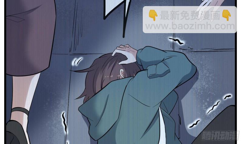 第216话 另类游戏(1/2)-第216话