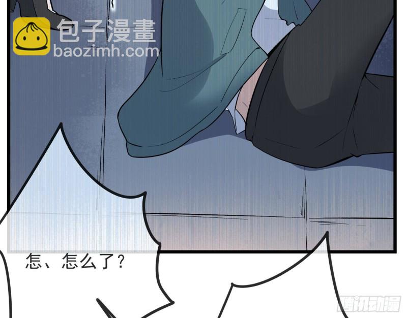 第216话 另类游戏(1/2)-第216话