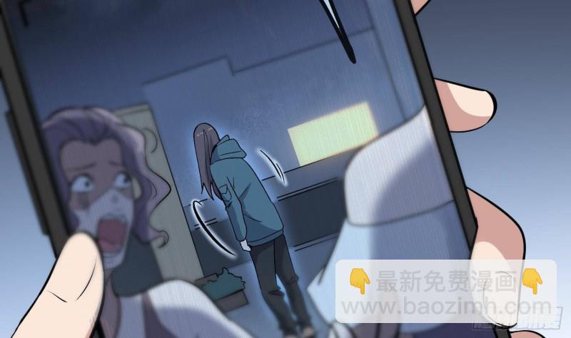 第216话 另类游戏(1/2)-第216话
