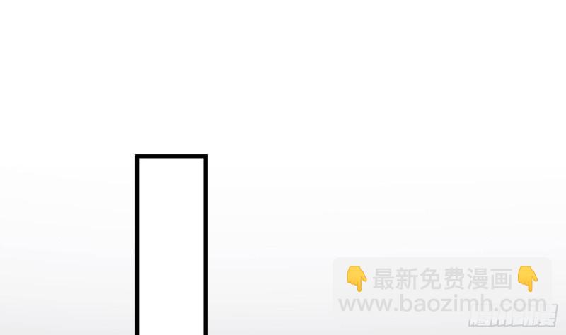 第216话 另类游戏(1/2)-第216话