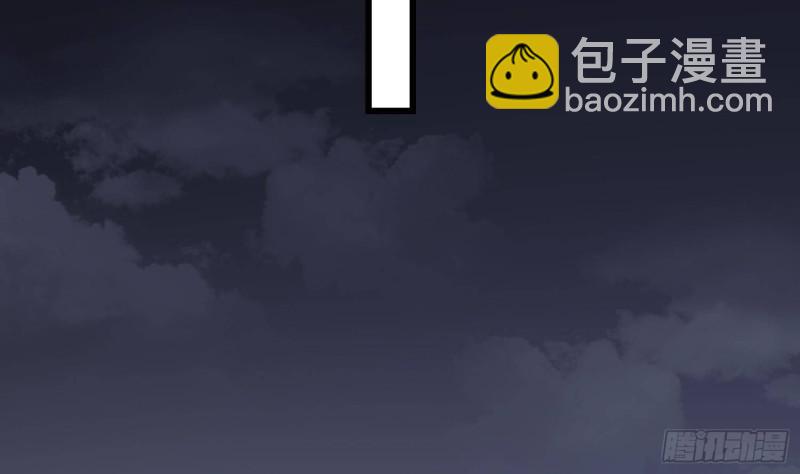 第216话 另类游戏(1/2)-第216话