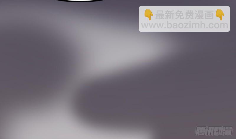 第216话 另类游戏(1/2)-第216话
