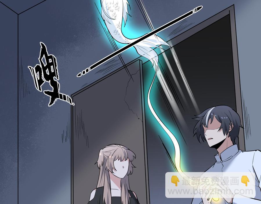 第218话 来M的男人(1/2)-第218话