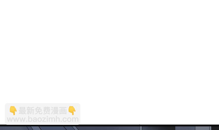 第218话 来M的男人(1/2)-第218话