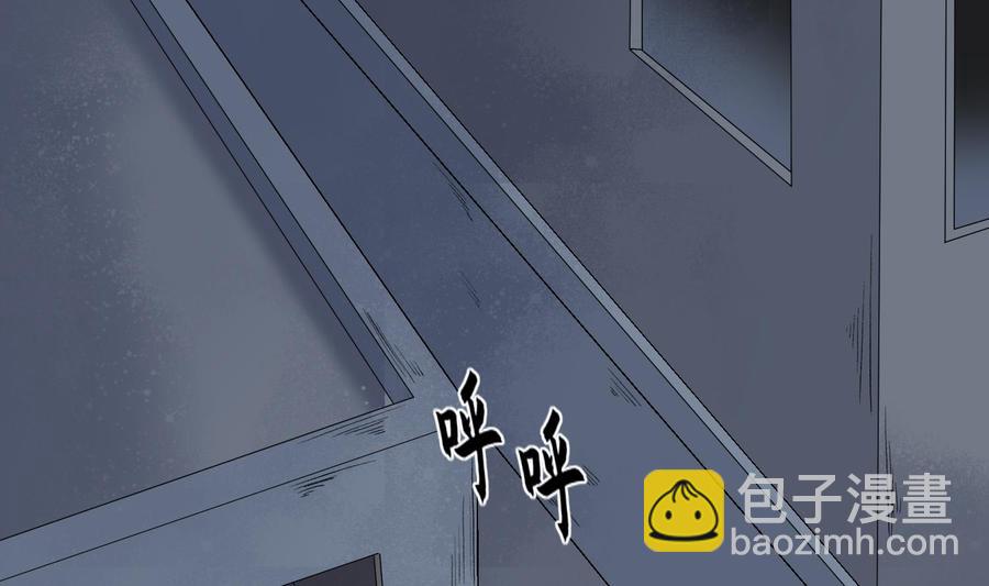 第218话 来M的男人(1/2)-第218话