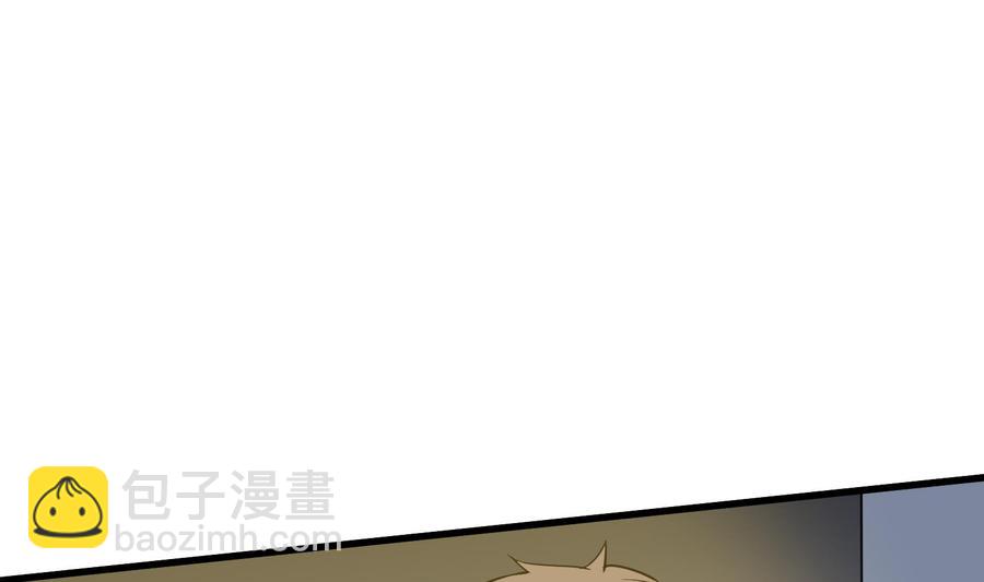 第218话 来M的男人(1/2)-第218话