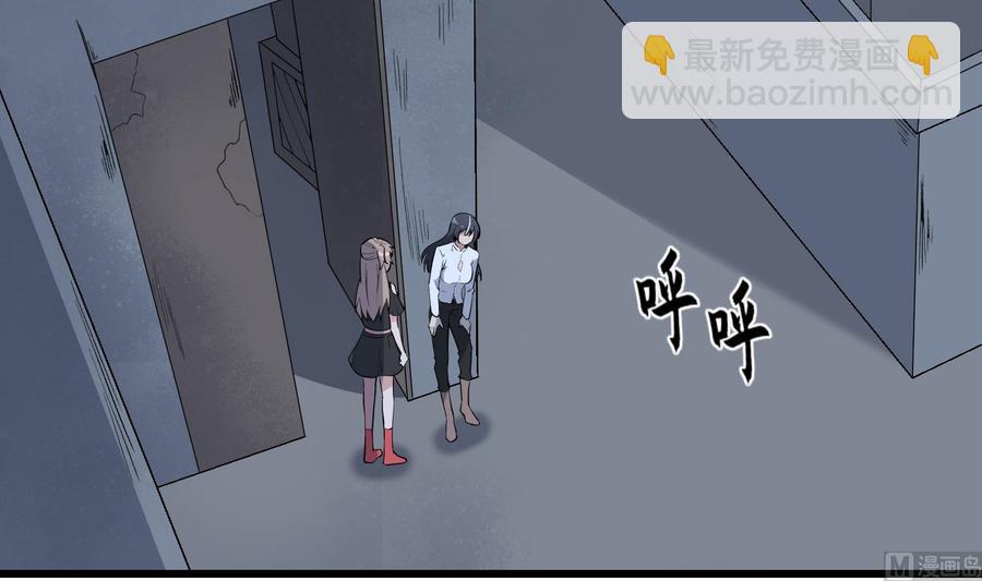 第218话 来M的男人(1/2)-第218话