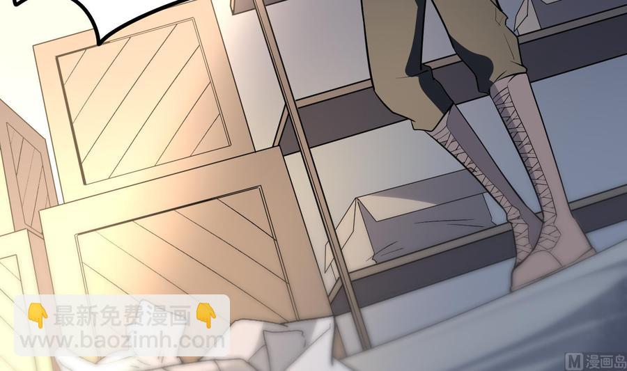 第218话 来M的男人(1/2)-第218话