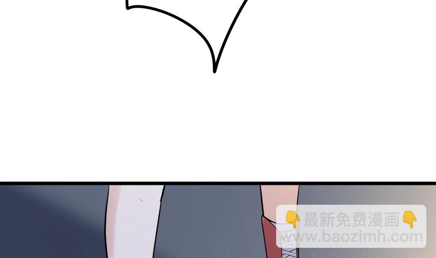 第218话 来M的男人(1/2)-第218话