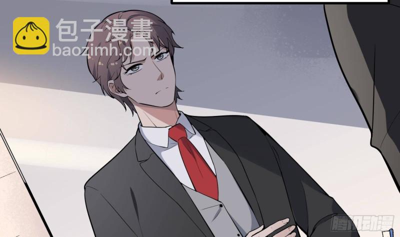 第220话 可男可女可盐可甜(1/2)-第220话