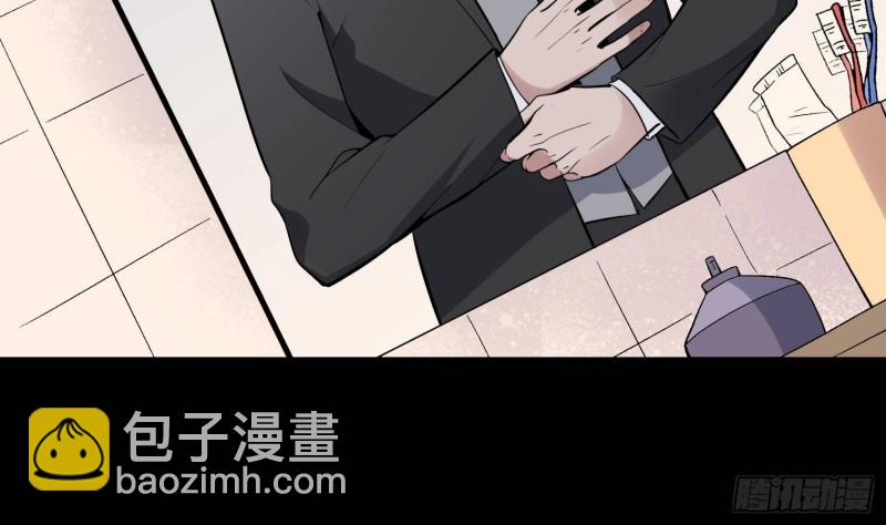 第220话 可男可女可盐可甜(1/2)-第220话