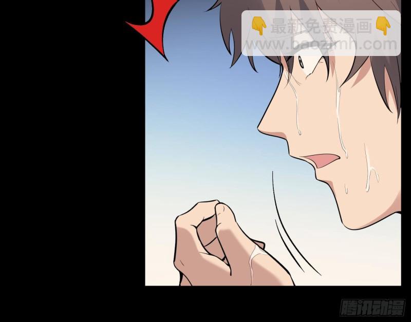 第220话 可男可女可盐可甜(1/2)-第220话