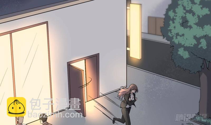 第220话 可男可女可盐可甜(1/2)-第220话