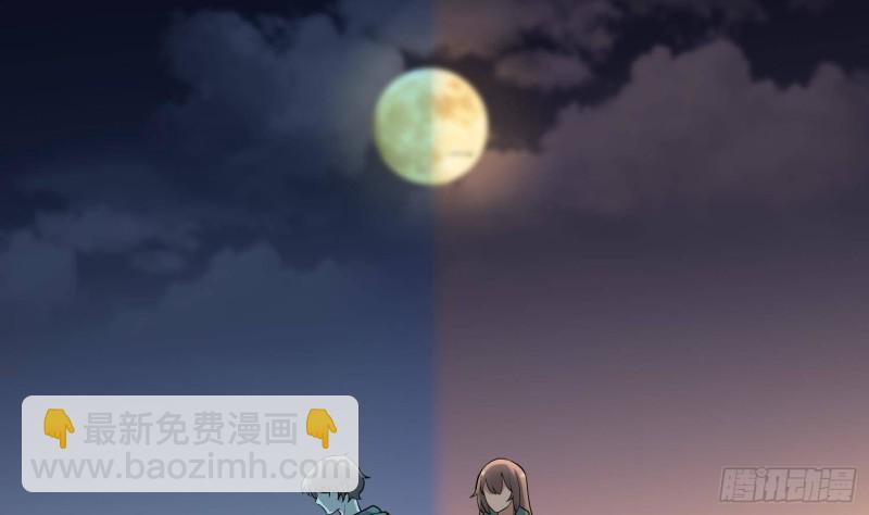 第220话 可男可女可盐可甜(1/2)-第220话