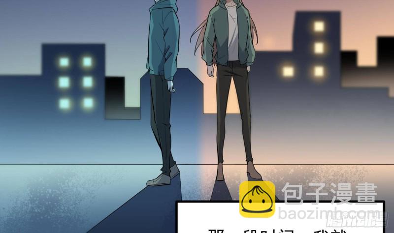 第220话 可男可女可盐可甜(1/2)-第220话