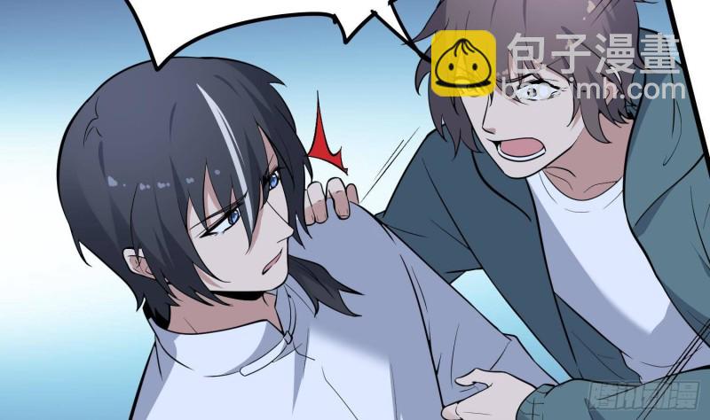 第220话 可男可女可盐可甜(1/2)-第220话