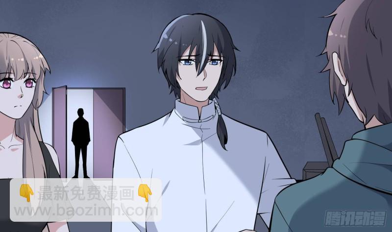 第220话 可男可女可盐可甜(1/2)-第220话
