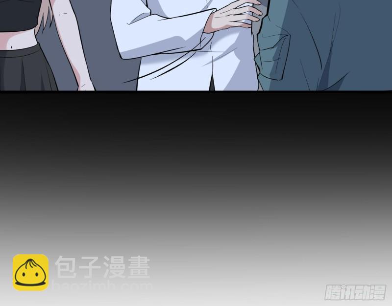 第220话 可男可女可盐可甜(1/2)-第220话