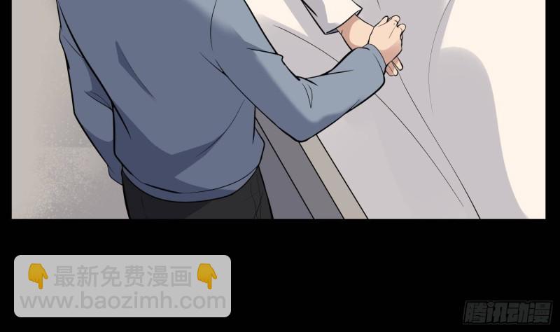 第220话 可男可女可盐可甜(1/2)-第220话